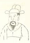 曹勋简介-古诗文言文 曹勋简介-古诗文言文