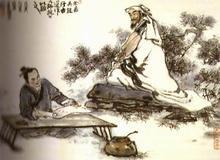 《荀子·劝学篇》原文及翻译 - 古诗文言文