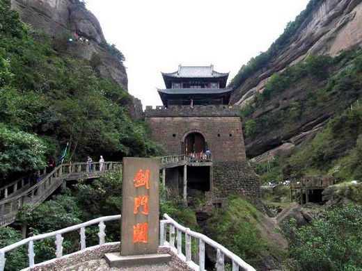 李白《蜀道难》原文及翻译 - 古诗文言文 李白《蜀道难》原文及翻译 - 古诗文言文
