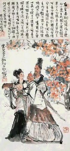 屈原《九章·橘颂》“曾枝剡棘,圆果抟兮”全文翻译赏析 - 古诗文言文 屈原《九章·橘颂》“曾枝剡棘,圆果抟兮”全文翻译赏析 - 古诗文言文