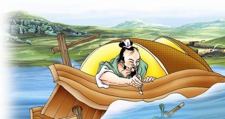 刻舟求剑的意思及文言文翻译 - 古诗文言文 刻舟求剑的意思及文言文翻译 - 古诗文言文