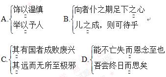 杜牧《上池州李使君书》阅读答案 - 古诗文言文 杜牧《上池州李使君书》阅读答案 - 古诗文言文