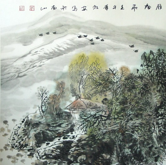 中国古代十大经典爱情诗词鉴赏 - 古诗文言文 中国古代十大经典爱情诗词鉴赏 - 古诗文言文