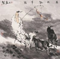 《苏武牧羊》文言文原文及翻译 - 古诗文言文 《苏武牧羊》文言文原文及翻译 - 古诗文言文