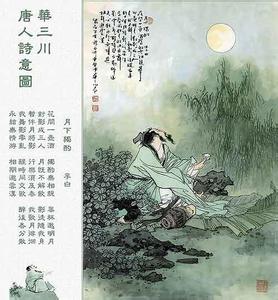 有关描写吟酒的古诗词鉴赏 - 古诗文言文 有关描写吟酒的古诗词鉴赏 - 古诗文言文