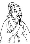 晁端礼简介-古诗文言文 晁端礼简介-古诗文言文