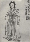 鱼玄机简介-古诗文言文 鱼玄机简介-古诗文言文