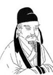 祖咏简介-古诗文言文 祖咏简介-古诗文言文