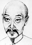 黄景仁简介-古诗文言文 黄景仁简介-古诗文言文