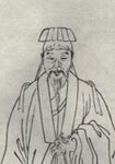 王禹偁简介-古诗文言文 王禹偁简介-古诗文言文
