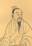 米芾简介-古诗文言文 米芾简介-古诗文言文