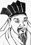 杨炎正简介-古诗文言文 杨炎正简介-古诗文言文