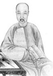 顾贞观简介-古诗文言文 顾贞观简介-古诗文言文