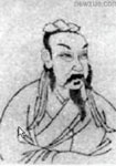 郭茂倩简介-古诗文言文 郭茂倩简介-古诗文言文