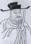 郑畋简介-古诗文言文 郑畋简介-古诗文言文