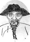 钱谦益简介-古诗文言文 钱谦益简介-古诗文言文