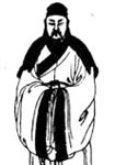 李冠简介-古诗文言文 李冠简介-古诗文言文