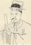徐陵简介-古诗文言文 徐陵简介-古诗文言文