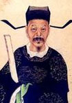 李东阳简介-古诗文言文 李东阳简介-古诗文言文