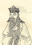 朱翌简介-古诗文言文 朱翌简介-古诗文言文