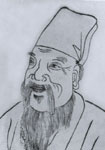 谢应芳简介-古诗文言文 谢应芳简介-古诗文言文