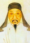 沈自晋简介-古诗文言文 沈自晋简介-古诗文言文