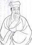 李流芳简介-古诗文言文 李流芳简介-古诗文言文
