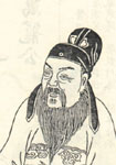 林披简介-古诗文言文 林披简介-古诗文言文
