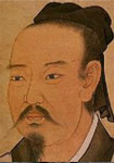 任希古简介-古诗文言文 任希古简介-古诗文言文