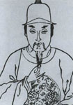 赵湘简介-古诗文言文 赵湘简介-古诗文言文
