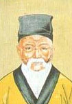 朱之瑜简介-古诗文言文 朱之瑜简介-古诗文言文