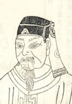 黄中简介-古诗文言文 黄中简介-古诗文言文