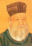 朱熹简介-古诗文言文 朱熹简介-古诗文言文