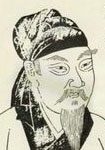 黄庭坚简介-古诗文言文 黄庭坚简介-古诗文言文