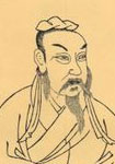 贺知章简介-古诗文言文 贺知章简介-古诗文言文