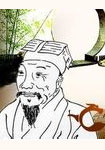 张岱简介-古诗文言文 张岱简介-古诗文言文