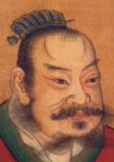 项羽简介-古诗文言文 项羽简介-古诗文言文